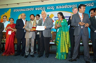 Sami Labs honored with three State Export Excellence Award 2015-16